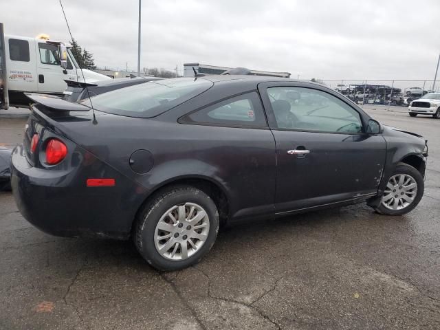 2010 Chevrolet Cobalt 1LT