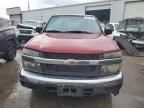 2006 Chevrolet Colorado