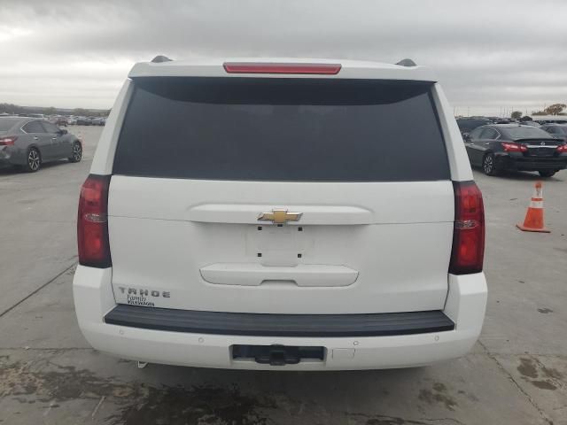 2017 Chevrolet Tahoe C1500 LT