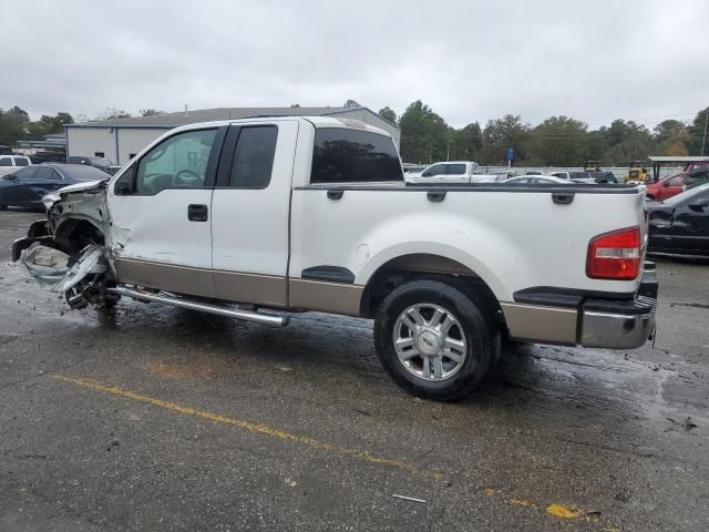 2006 Ford F150