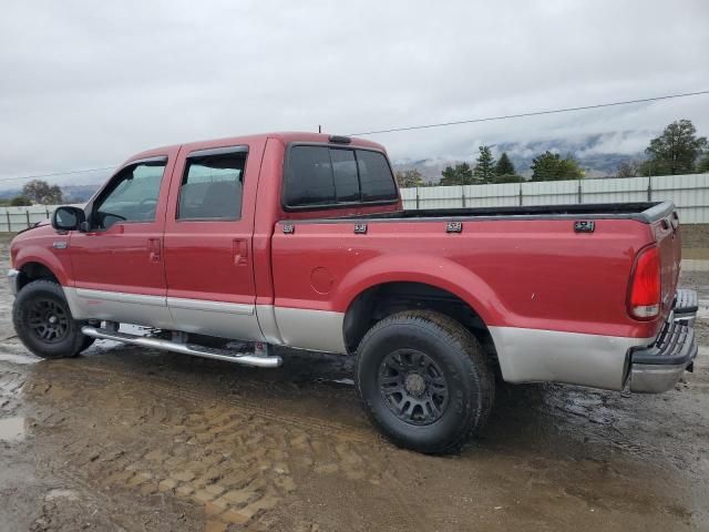 2003 Ford F250 Super Duty