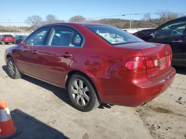 2008 KIA Optima LX