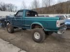 1996 Ford F150