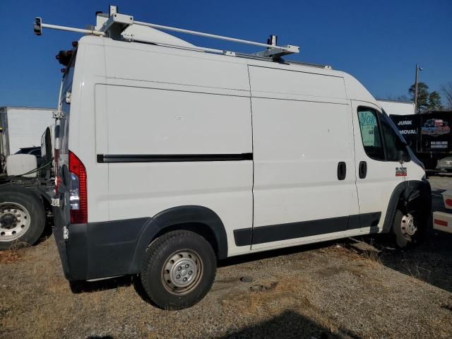 2022 Dodge RAM Promaster 2500 2500 High