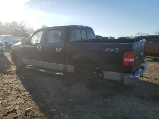 2008 Ford F150 Supercrew