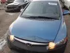 2007 Honda Civic EX