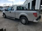 2013 Ford F150 Super Cab