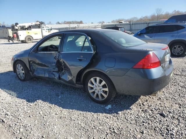 2006 Honda Accord LX