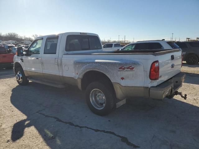 2008 Ford F350 Super Duty