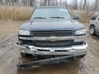 2005 Chevrolet Silverado K2500 Heavy Duty