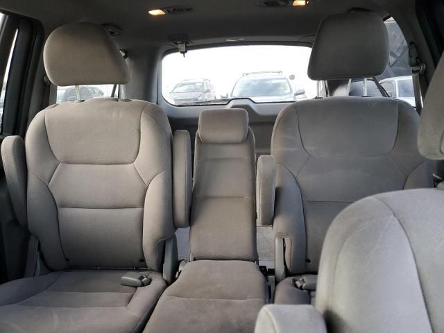 2010 Honda Odyssey EX