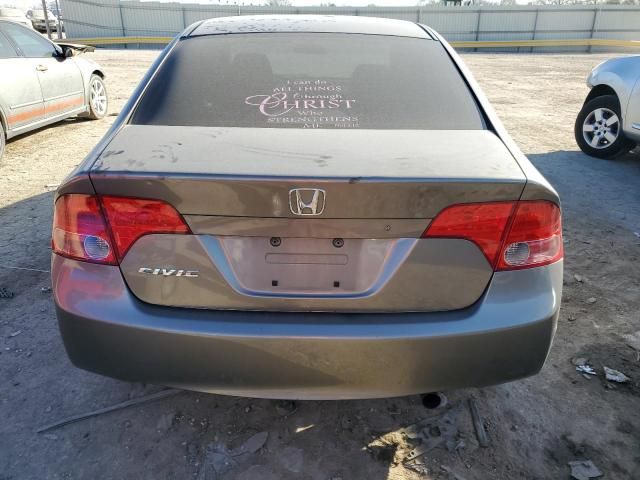 2006 Honda Civic EX