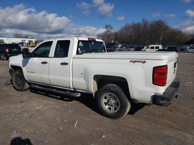 2016 Chevrolet Silverado K1500