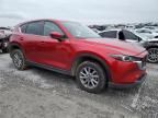 2023 Mazda CX-5 Select