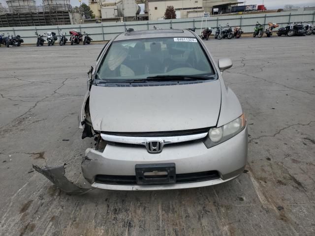 2006 Honda Civic EX