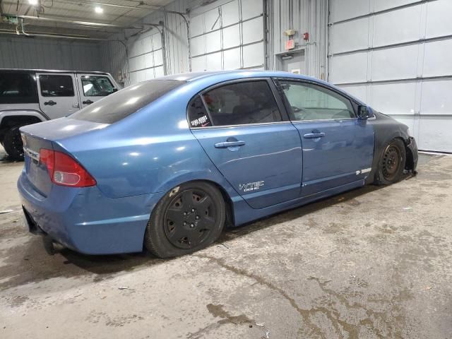 2006 Honda Civic EX