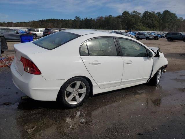 2006 Honda Civic EX