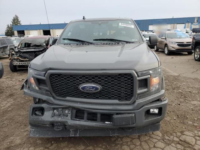 2020 Ford F150 Supercrew