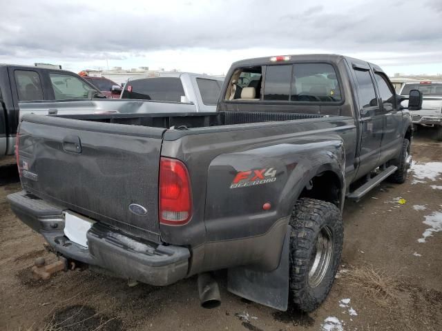 2005 Ford F350 Super Duty