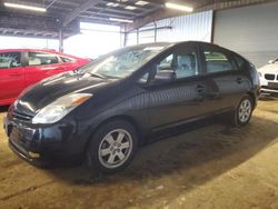 Salvage cars for sale from Copart Cleveland: 2005 Toyota Prius