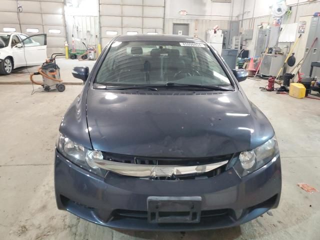 2009 Honda Civic Hybrid