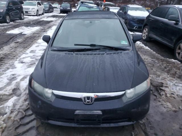 2008 Honda Civic EX