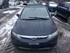 2008 Honda Civic EX