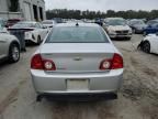 2012 Chevrolet Malibu LS