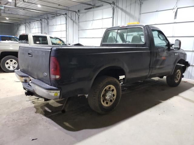 2006 Ford F250 Super Duty