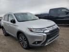 2020 Mitsubishi Outlander SE