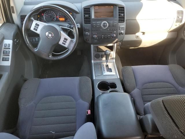 2010 Nissan Pathfinder S