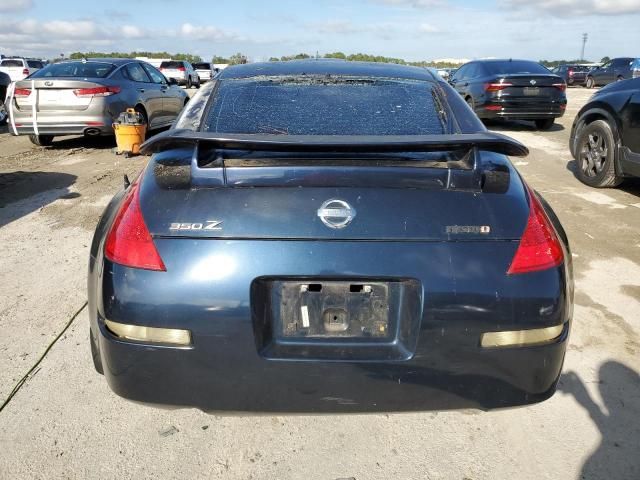 2008 Nissan 350Z Coupe