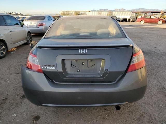 2011 Honda Civic LX