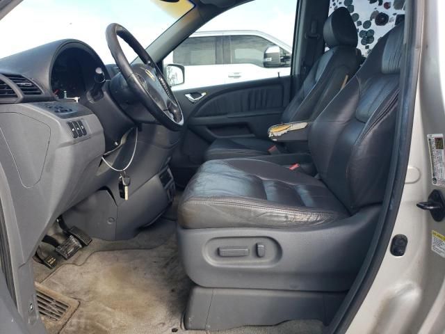 2006 Honda Odyssey Touring