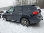 2008 Acura MDX