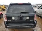 2006 Honda Pilot EX