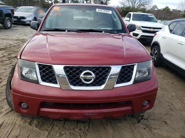 2006 Nissan Pathfinder LE