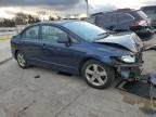 2006 Honda Civic EX