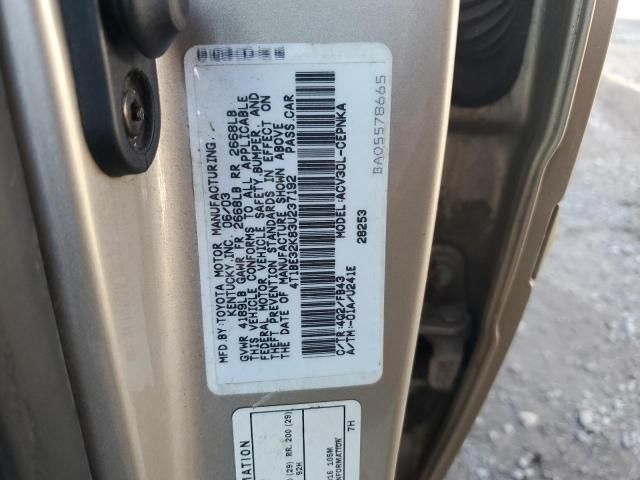 2003 Toyota Camry LE