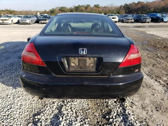 2003 Honda Accord EX