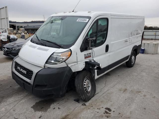 2021 Dodge RAM Promaster 1500 1500 Standard