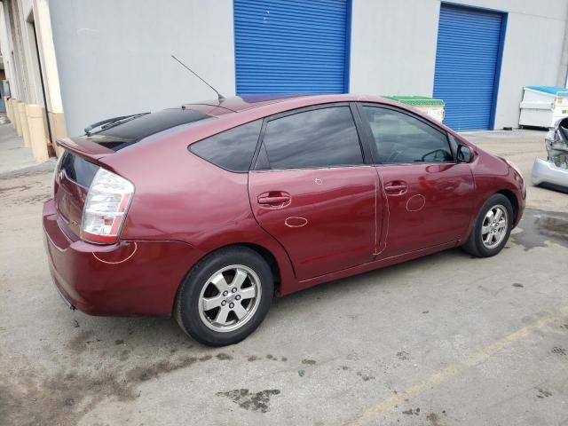 2005 Toyota Prius