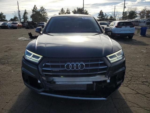 2018 Audi Q5 Premium Plus