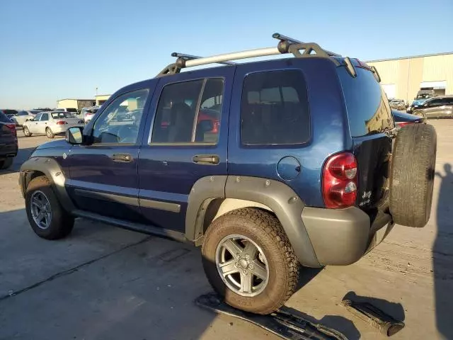 2006 Jeep Liberty Renegade