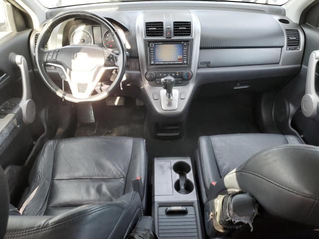 2007 Honda CR-V EXL