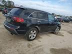 2012 Acura MDX