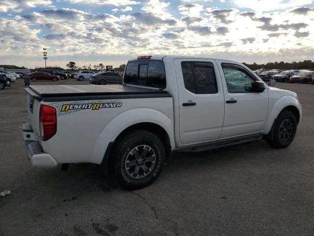 2018 Nissan Frontier S