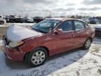 2008 Hyundai Elantra GLS