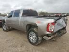 2008 Chevrolet Silverado K2500 Heavy Duty