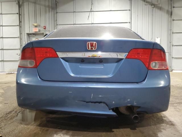 2006 Honda Civic EX